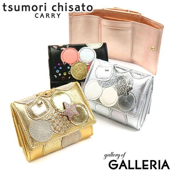 tsumori chisato CARRY ツモリチサト 新マルチドット ミニ財布 3つ折り