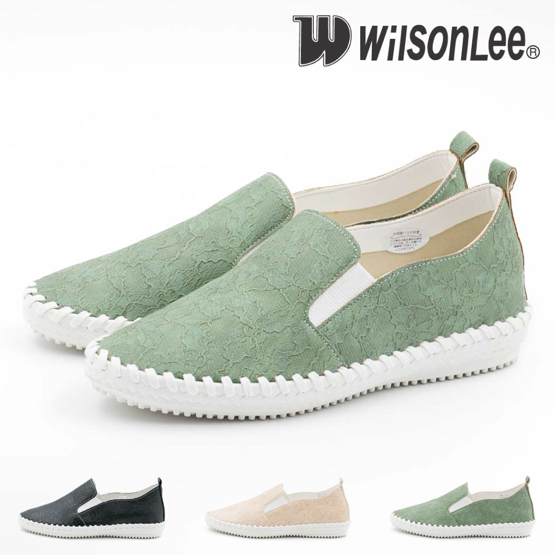  Wilson Lee WILSONLEE туфли без застежки casual резчик женский спортивные туфли подушка стелька усталость трудно модный .... весна обувь 