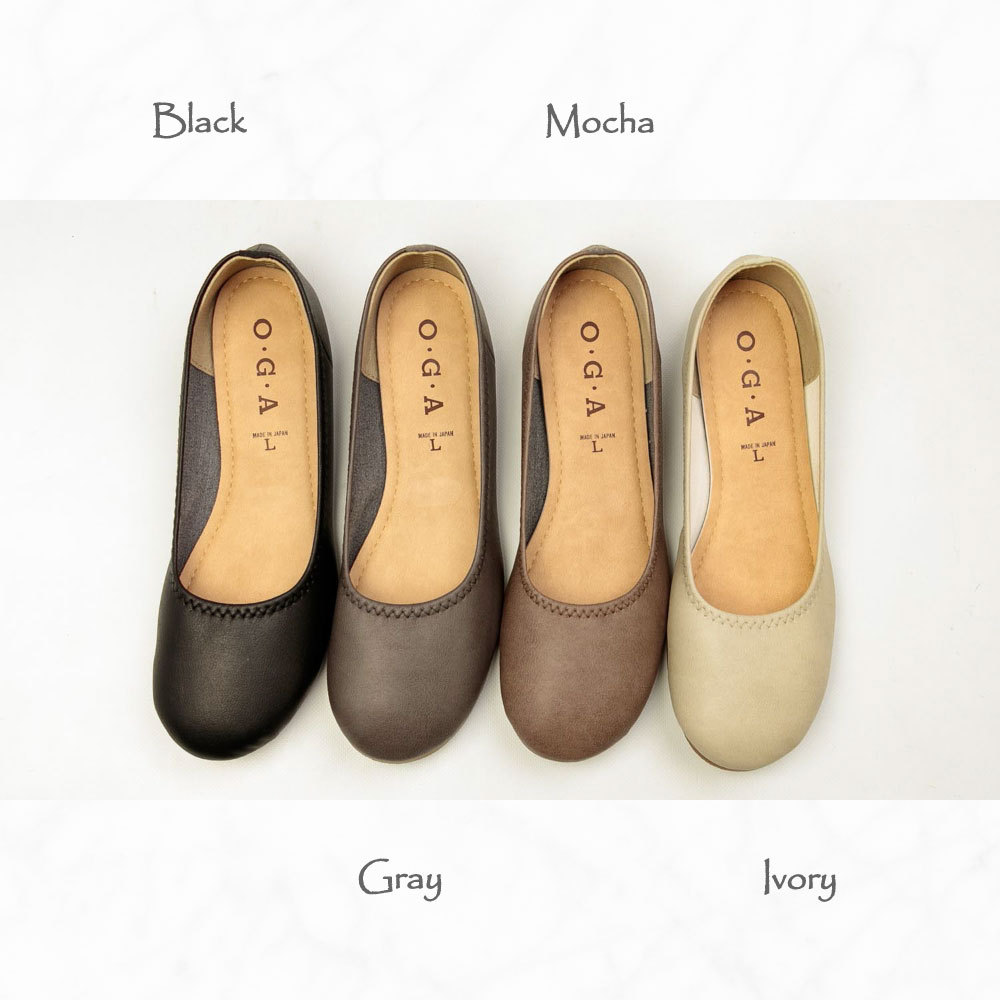 [100 иен OFF купон ] туфли-лодочки Flat .... ходить на работу обычно надеть обувь casual большой размер маленький размер широкий 3E 20.5cm 26.0cm сделано в Японии плоская обувь 