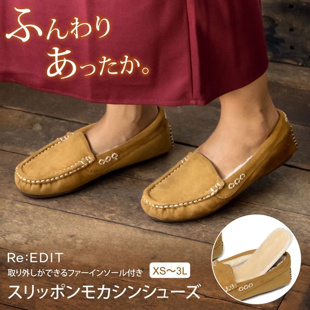  мокасины женский женский Loafer туфли без застежки водоотталкивающая отделка мех боа легкий зима 