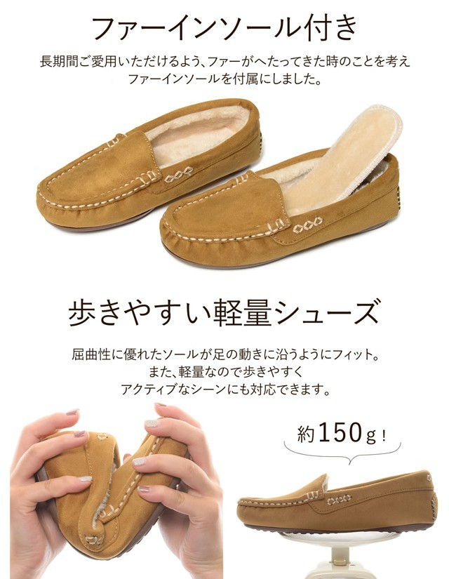  мокасины женский женский Loafer туфли без застежки водоотталкивающая отделка мех боа легкий зима 