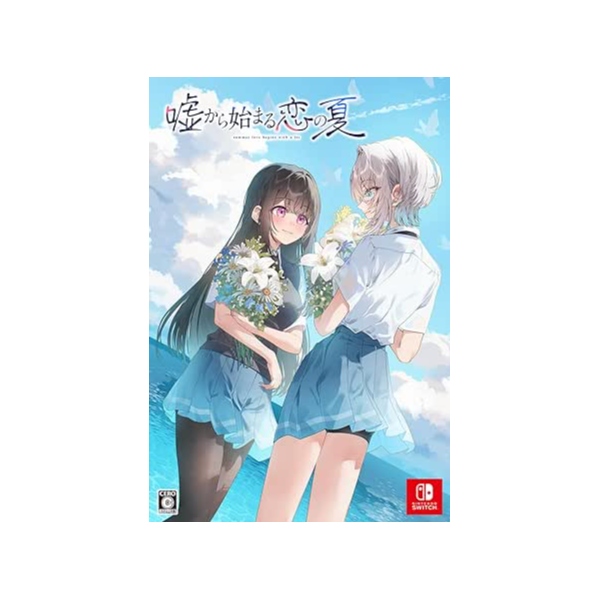 プロトタイプ 【Switch】 嘘から始まる恋の夏 [初回限定版] Switch用