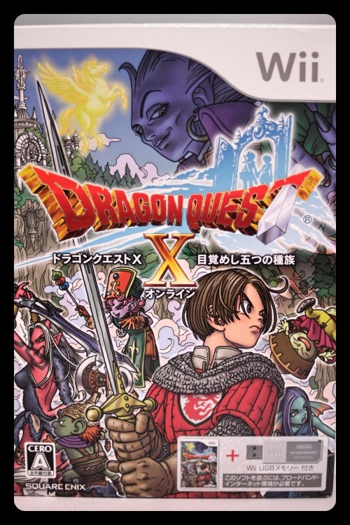  Dragon Quest 10 глаз ...... вид группа online 