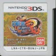 3DS】バンダイナムコエンターテインメント ワンピース アンリミテッド
