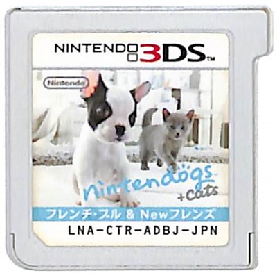 3DS】任天堂 nintendogs＋cats フレンチ・ブル＆Newフレンズ [ハッピー