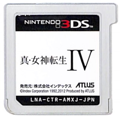 3DS】任天堂 ゼルダの伝説 時のオカリナ 3D 3DS用ソフト（パッケージ版