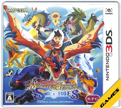 3DS】カプコン モンスターハンター ストーリーズ 3DS用ソフト