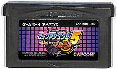 カプコン 【GBA】 スーパーストリートファイターIIXリバイバル