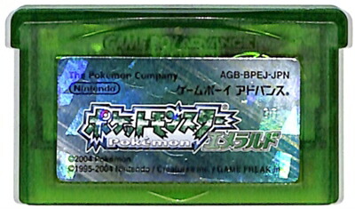 【GBA】 ポケットモンスターエメラルドの商品画像
