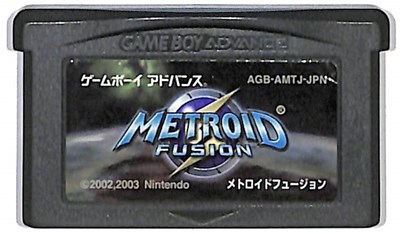 【GBA】 メトロイドフュージョンの商品画像