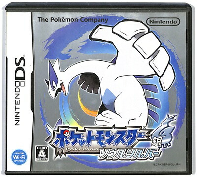 【DS】ポケットモンスター ソウルシルバーの商品画像