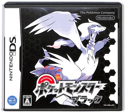 エレクトロニック・アーツ 【DS】ポピュラス DS ニンテンドーDS用