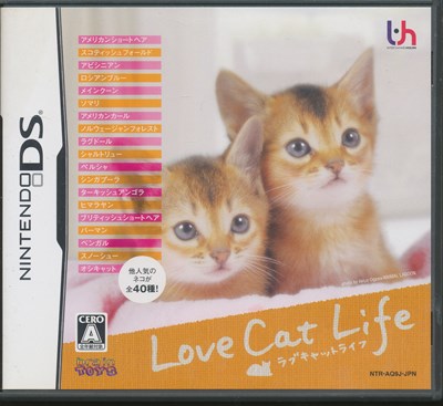 インターチャネル 【DS】Love Cat Life ニンテンドーDS用ソフト（パッケージ版）の商品画像