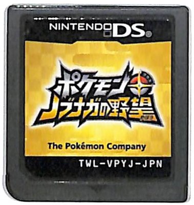 【DS】ポケモン＋ノブナガの野望 ニンテンドーDS用ソフト（パッケージ版）の商品画像