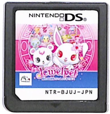 【DS】ジュエルペット ～魔法のお部屋でいっしょにあそぼう！～の商品画像