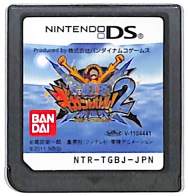 マーベラス 【DS】いつでもどこでも できる将棋 AI将棋DS ニンテンドー