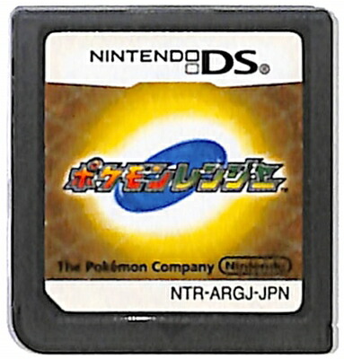 任天堂 【DS】ポケモンレンジャー ニンテンドーDS用ソフト（パッケージ