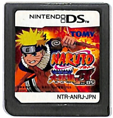 タカラトミーアーツ 【DS】NARUTO -ナルト- 最強忍者大結集3 DS ニンテンドーDS用ソフト（パッケージ版）の商品画像
