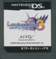 【DS】ルミナスアーク3 -EYES-