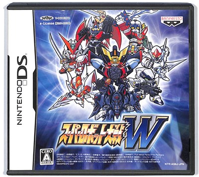 任天堂 【DS】リズム天国 ゴールド ニンテンドーDS用ソフト