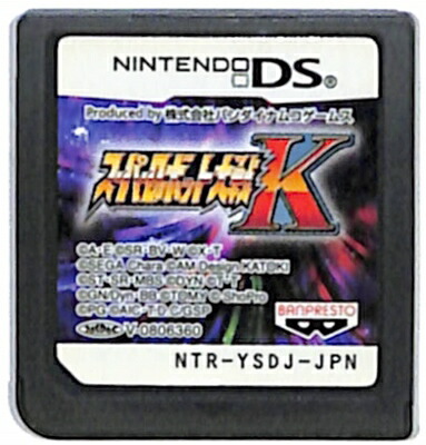 【DS】スーパーロボット大戦Kの商品画像