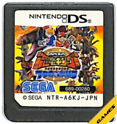 バンダイナムコエンターテインメント 【DS】パックピクス ニンテンドー