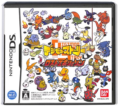 【DS】デジモンストーリー ロストエボリューションの商品画像