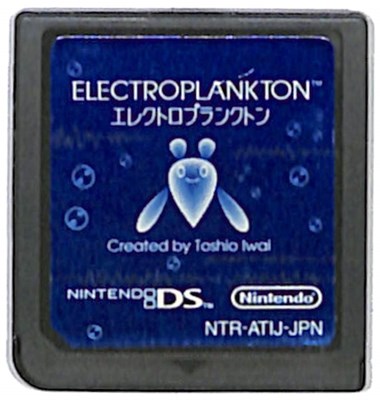 エレクトロプランクトン DS|Yahoo!フリマ(旧PayPayフリマ) エレクトロプランクトン DS|Yahoo!フリマ(旧PayPayフリマ)