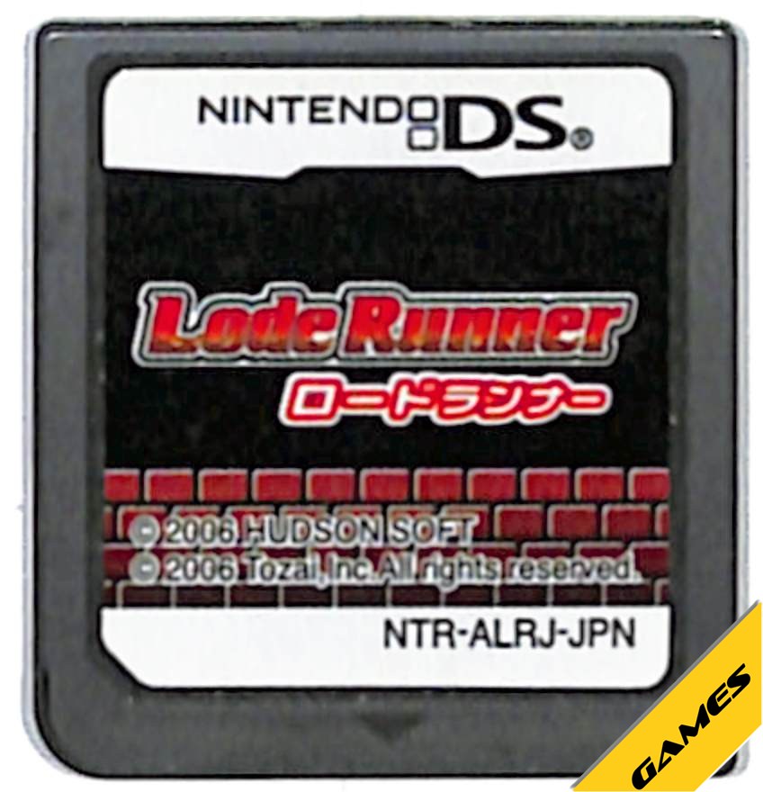 コナミデジタルエンタテインメント 【DS】パワプロクンポケット9