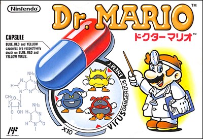 【鑑定品】 VGA ドクター　マリオ　MARIO ファミコン　ソフト　新品　未開 任天堂 【FC】 ドクターマリオ ファミコン用ソフト - 最安値・価格比較