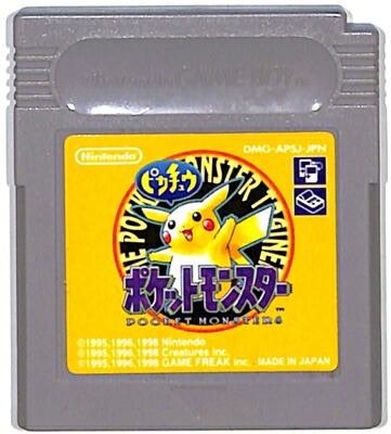 任天堂 【GB】 ポケットモンスター ピカチュウ ゲームボーイ用 任天堂 【GB】 ポケットモンスター ピカチュウ ゲームボーイ用