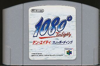 【N64】 テン・エイティスノーボーディングの商品画像