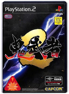 PS2］鬼武者2（初回限定版）｜Yahoo!フリマ（旧PayPayフリマ）
