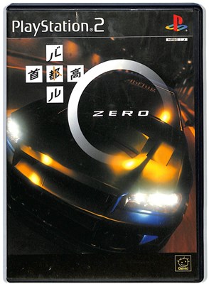 【PS2】 首都高バトル0の商品画像