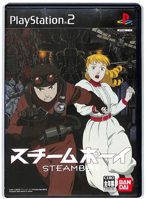 バンダイナムコエンターテインメント 【PS2】 スチームボーイ