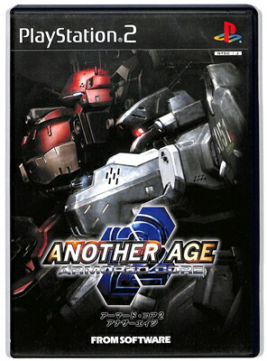 【PS2】 アーマード・コア2 アナザーエイジの商品画像