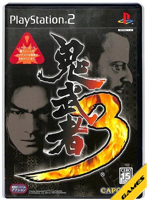 鬼武者3 ソフト カプコン 【PS2】 鬼武者3 プレイステーション2用ソフト - 最安値