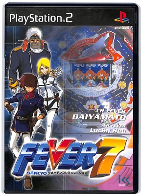 バンダイナムコエンターテインメント 【PS2】 仮面ライダー
