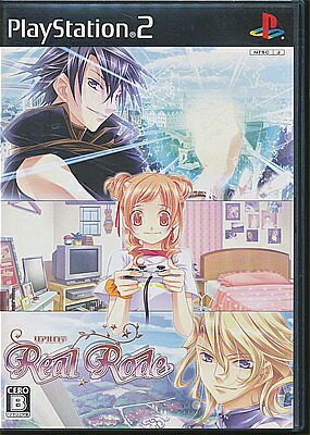 角川ゲームス 【PS2】 リアルロデ Real Rode （通常版） プレイステーション2用ソフトの商品画像