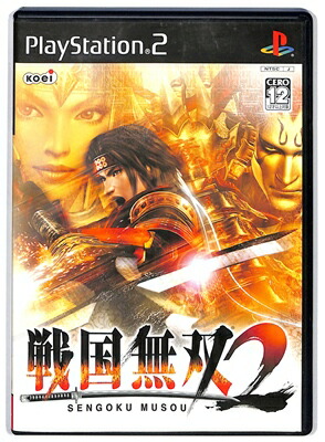 PS2　詰め合わせ（無双系） PS2 詰め合わせ（無双系）