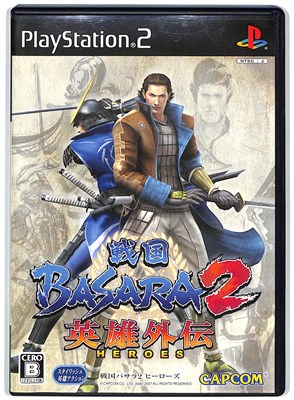 PS2 戦国BASARA2 戦国無双 猛将伝 セット販売｜Yahoo!フリマ（旧