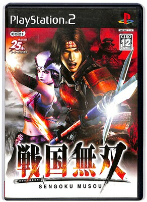 プレステ２ソフト「REISELIED～EphemeraiFantasia～」中古 2025年最新】Yahoo!オークション -ライゼリートの中古品・新品