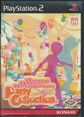 コナミデジタルエンタテインメント 【PS2】 DanceDanceRevolution PartyCollection プレイステーション2用ソフトの商品画像