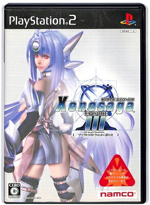 【⚡️PS2 ダビつく4 ダービー馬をつくろう！】 Amazon | ダビつく4 ダービー馬をつくろう! | ゲーム