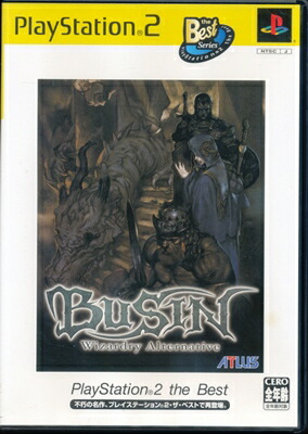 アトラス 【PS2】 BUSIN ～Wizardry Alternative～ [PlayStation2 the Best］ プレイステーション2用ソフトの商品画像