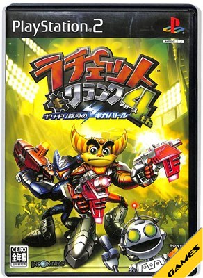 プレイステーション2 本体セット＆ラチェット&クランク4 Amazon | ラチェット&クランク4 PlayStation 2 the Best | ゲーム