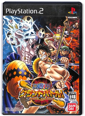 【PS2】 ONE PIECE グランドバトル！3