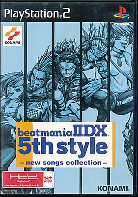 コナミデジタルエンタテインメント 【PS2】 beatmania II DX 5th style new songs collection プレイステーション2用ソフトの商品画像
