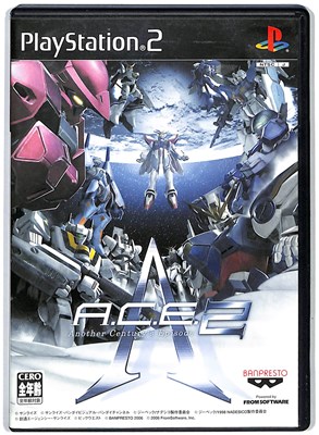 【PS2】 Another Century’s Episode 2の商品画像