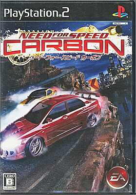 ニード　フォー　スピード　カーボン店頭　販促　ポップ　カットアウト　非売品 ニード フォー スピード カーボン店頭 販促 ポップ カットアウト